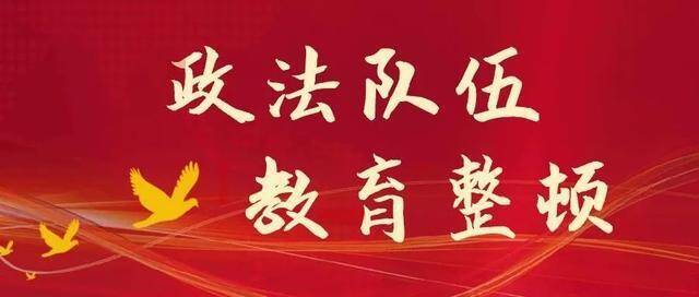 山东省新闻最新消息,山东省新闻最新消息概览