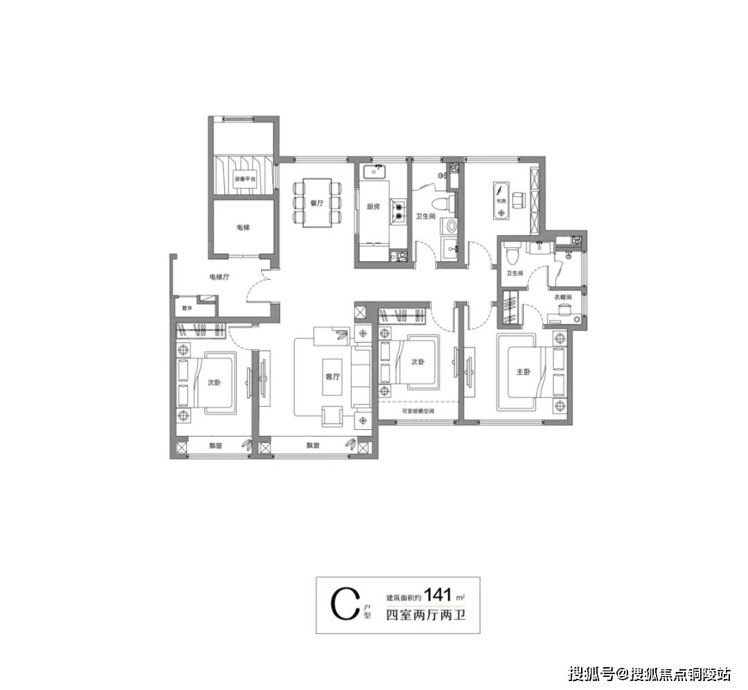 兰溪绿城兰园最新房价,兰溪绿城兰园最新房价动态分析