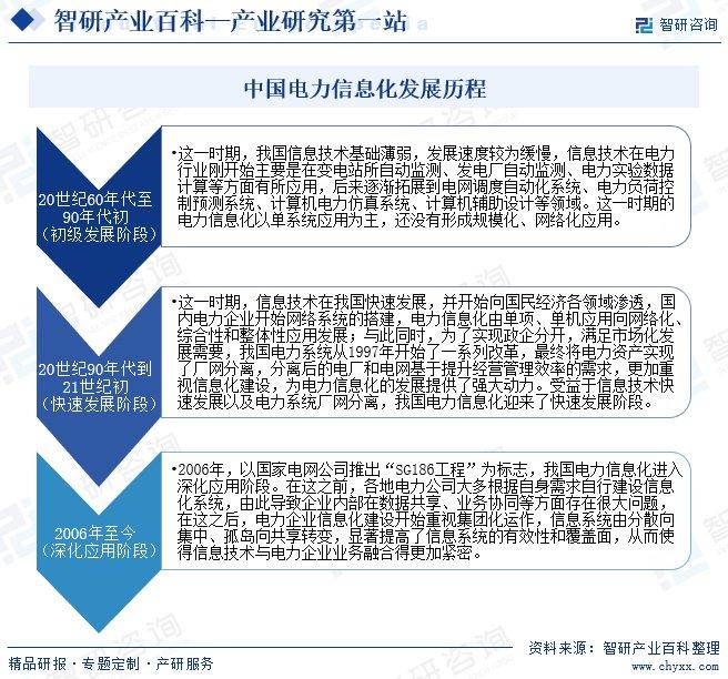 st稀碳今天最新消息,ST稀碳最新消息，行业趋势与市场动态分析