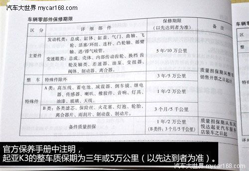 香港最准免费公开资料一,香港最准免费公开资料一网之深度解析