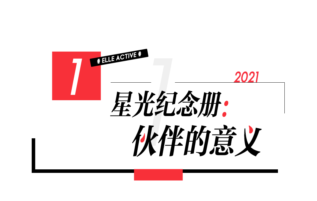 澳门最准平特一肖100%免费,澳门最准平特一肖，警惕背后的犯罪风险与免费陷阱