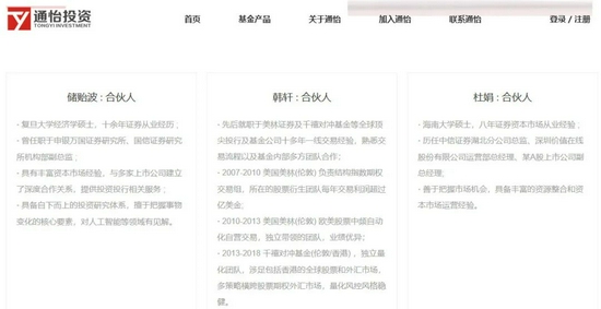 新澳门内部一码精准公开,新澳门内部一码精准公开的真相与警示