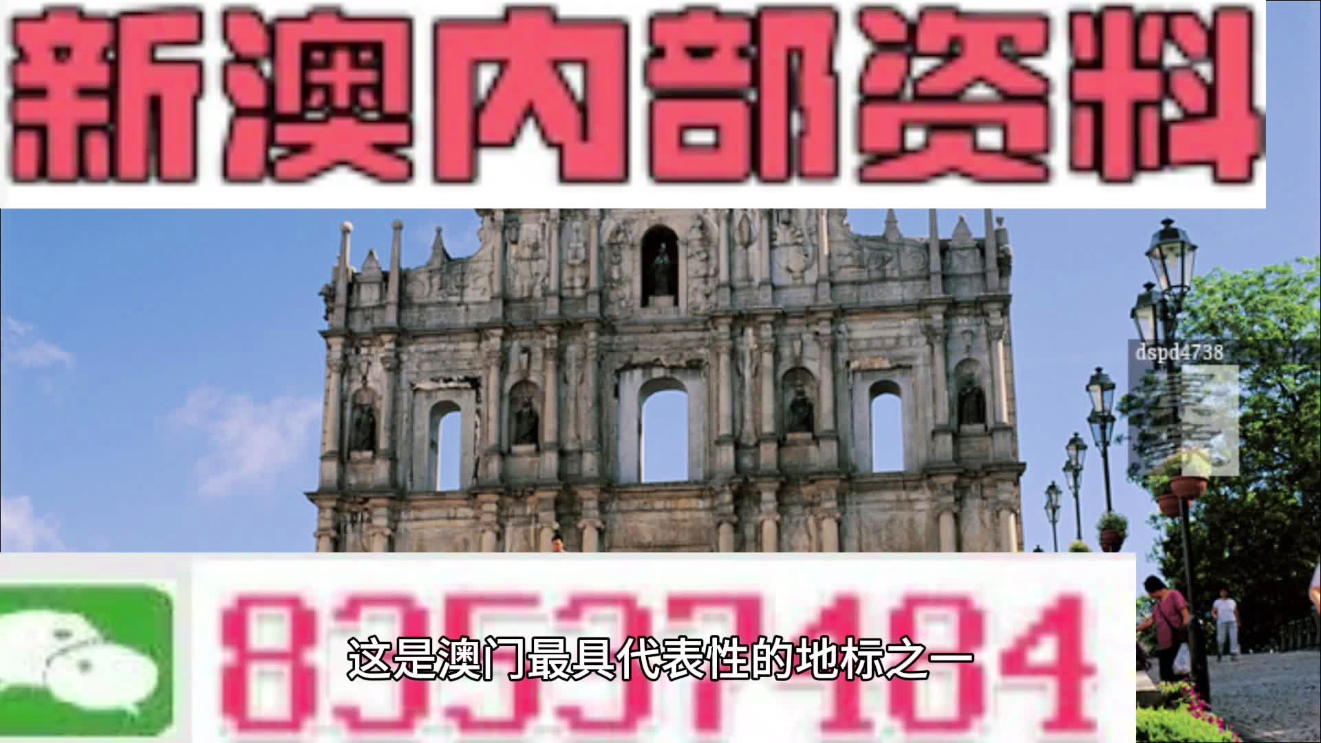 2024年12月 第172页