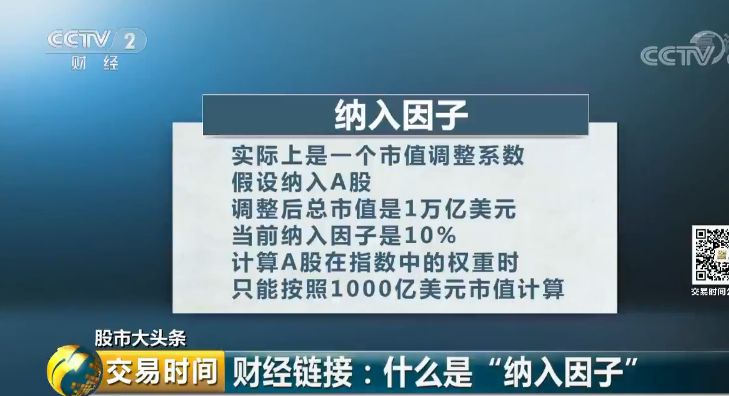 2024新澳免费资料彩迷信封,揭秘新澳免费资料彩迷信封背后的真相