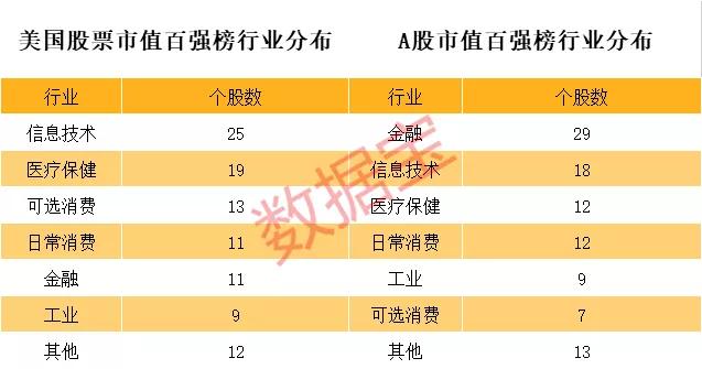 2024年12月 第63页