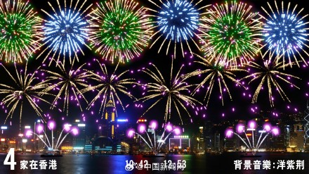 2024香港正版资料免费看,探索香港资讯，免费获取2024年正版资料的全新体验