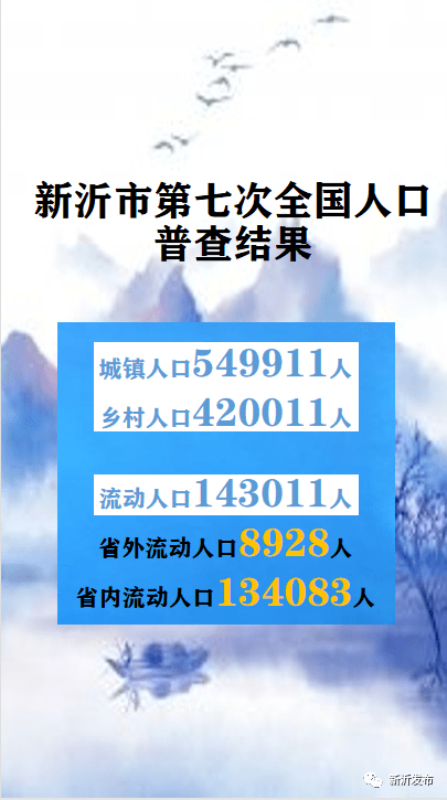 22324濠江论坛历史记录查询,探究濠江论坛历史记录查询，从数字22324窥探论坛发展轨迹