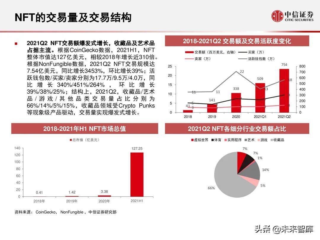 7777788888精准,7777788888精准，探索数字背后的秘密与智慧