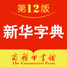 澳门三肖三码精准100%新华字典,澳门三肖三码精准预测与新华字典的奇妙结合