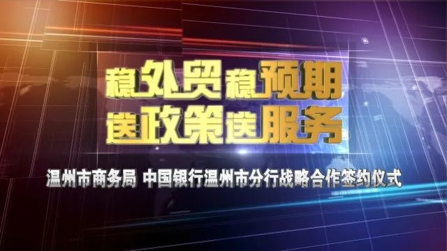 2024年香港正版资料免费直播,探索未来直播新纪元，香港正版资料免费直播在2024年的崭新呈现