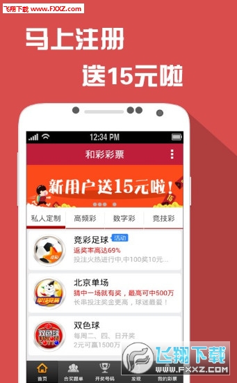 7777788888澳门王中王2024年,澳门王中王彩票背后的故事，探寻数字77777与88888的神秘寓意与未来展望（2024年）