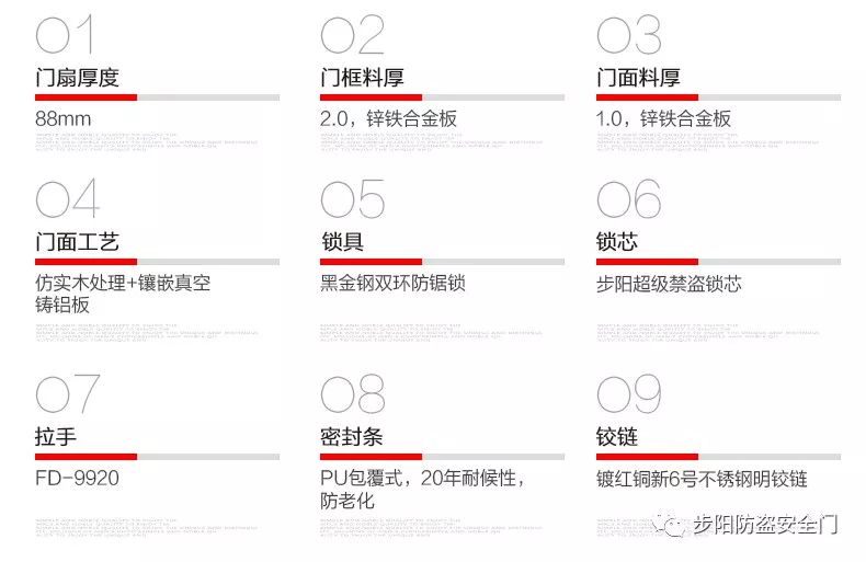 新门内部资料正版公开,新门内部资料正版公开，探索与启示