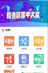 944CC天天彩资料49图库,探索944CC天天彩资料与49图库的世界