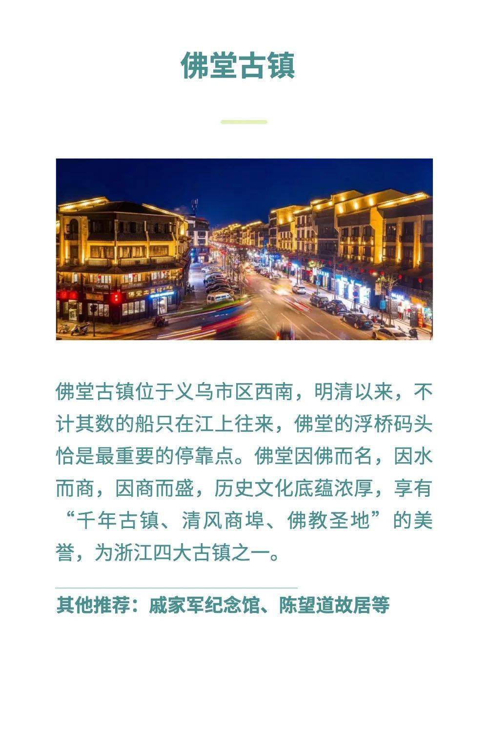 新奥门天天免费资料大全,新澳门天天免费资料大全——探索澳门文化的丰富内涵