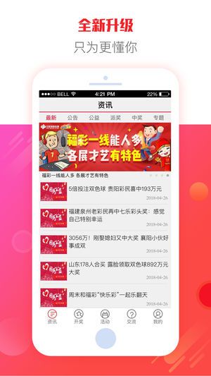 二四六天天彩资料大全网,二四六天天彩资料大全网，探索与解析