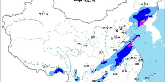 山东高官大地震2024年最新消息,山东高官大地震最新消息，深度解读与未来展望（2024年视角）