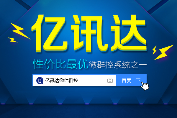 企讯达中特一肖一码资料,企讯达中特一肖一码资料的重要性及应用解析