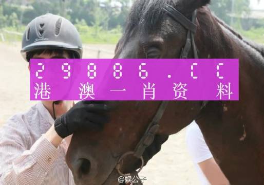 企业文化 第9页