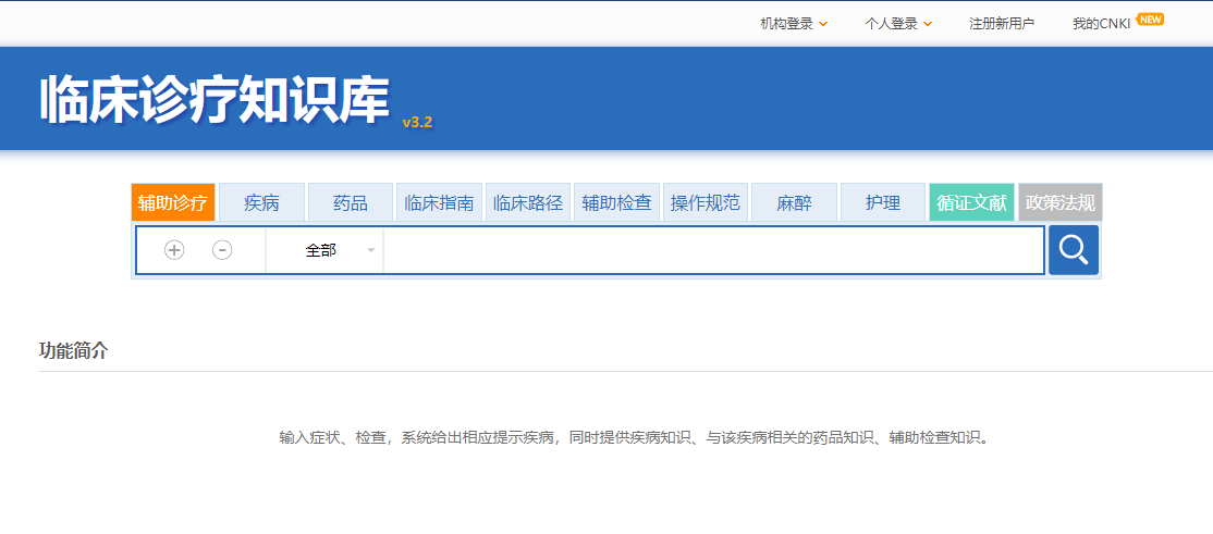 2025新澳免费资料大全浏览器,探索未来，关于新澳免费资料大全浏览器的深度解析与预测（至2025年）