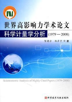 新澳正版资料免费提供,新澳正版资料免费提供的价值与影响力