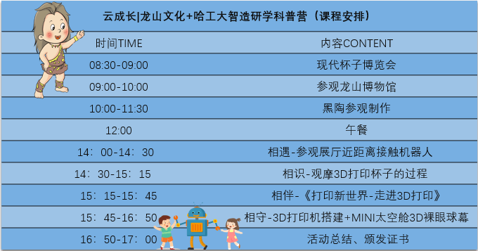 2025年港彩开奖结果,探索未来，关于2025年港彩开奖结果的预测与影响分析