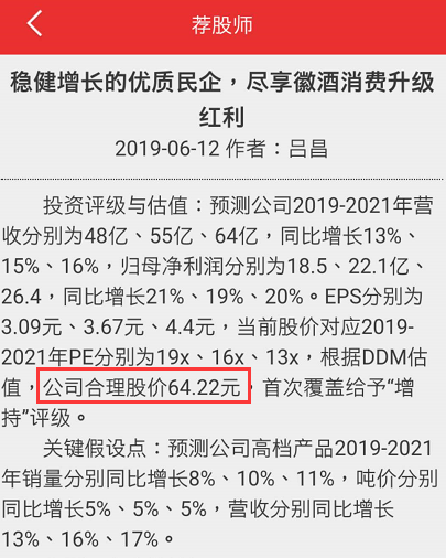 最准一肖100%中一奖,揭秘最准一肖，揭秘100%中奖秘诀