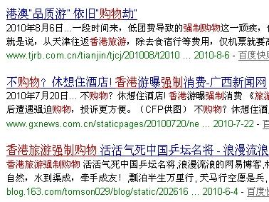 澳门最准一码100,澳门最准一码100——揭示违法犯罪背后的真相