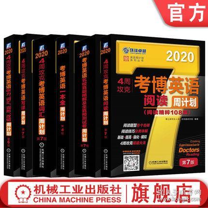 新澳资料大全正版2025金算盘,新澳资料大全正版2025金算盘，资料整合与未来展望