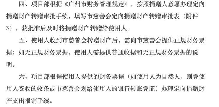 新澳门资料大全正版资料查询,新澳门资料大全正版资料查询与相关法律问题的探讨