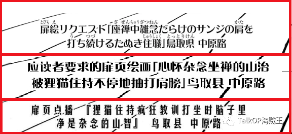 澳门版管家婆一句话,澳门版管家婆的智慧箴言，一句话解读