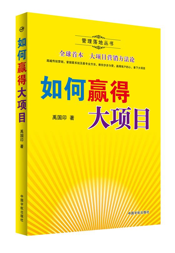 管家婆一肖-一码-一中,管家婆一肖一码一中——揭秘背后的智慧与艺术