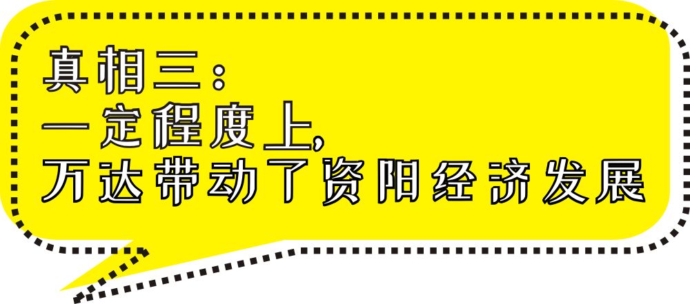 2025年1月22日 第33页