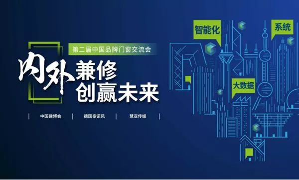 2025新澳门今晚开奖号码和香港,探索未来的幸运之门，澳门与香港彩票开奖的魅力