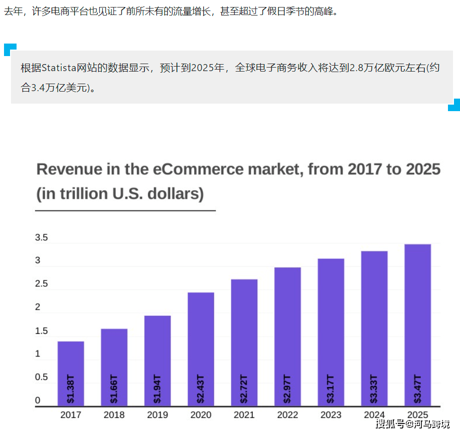 2025澳门最精准正最精准龙门,澳门2025精准预测与龙门之秘