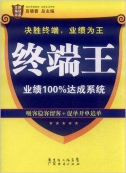 2025年澳门管家婆三肖100%,澳门未来展望，探索管家婆三肖的精准预测（2025年）