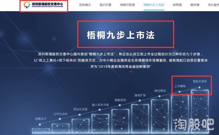 2025澳门今晚开特马结果,澳门今晚开特马结果，探索与期待