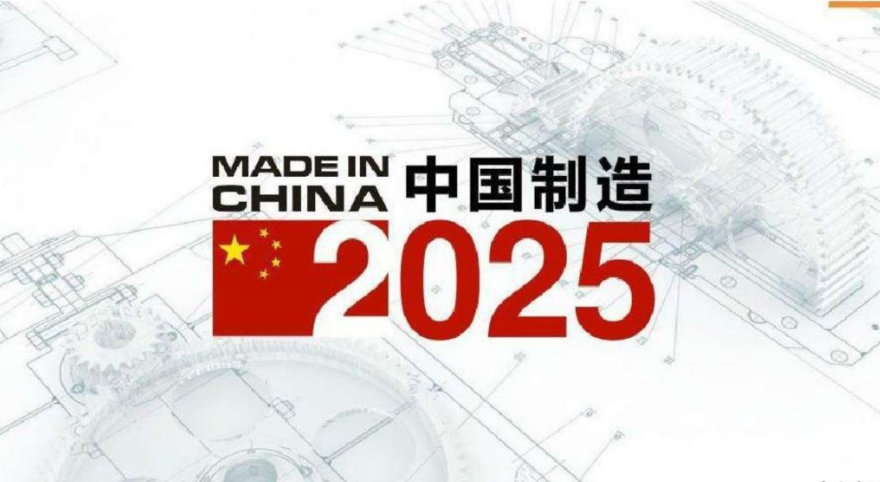 2025年新澳门正版免费资料,探索澳门正版资料的世界，2025年的新澳门正版免费资料展望