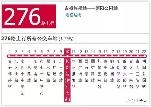 2025澳门今晚开特马开什么号码071期 04-13-32-35-37-41Y：19,探索澳门特马彩票的世界，号码预测与理性投注的重要性